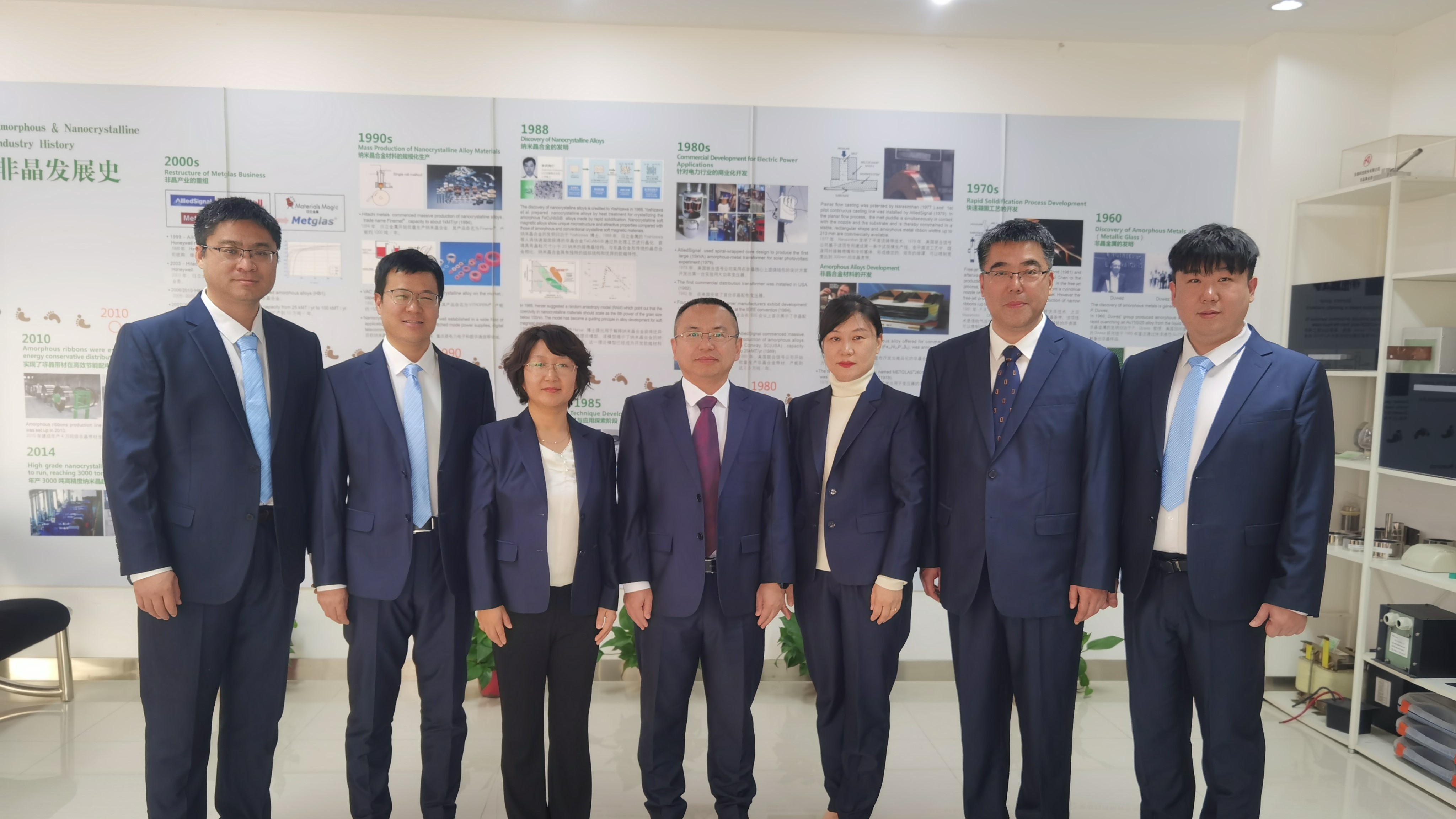 02集团级文明单位-安泰非晶科技有限责任爱游戏体育·(AYX)官方网站-AYX SPORTS
.jpg