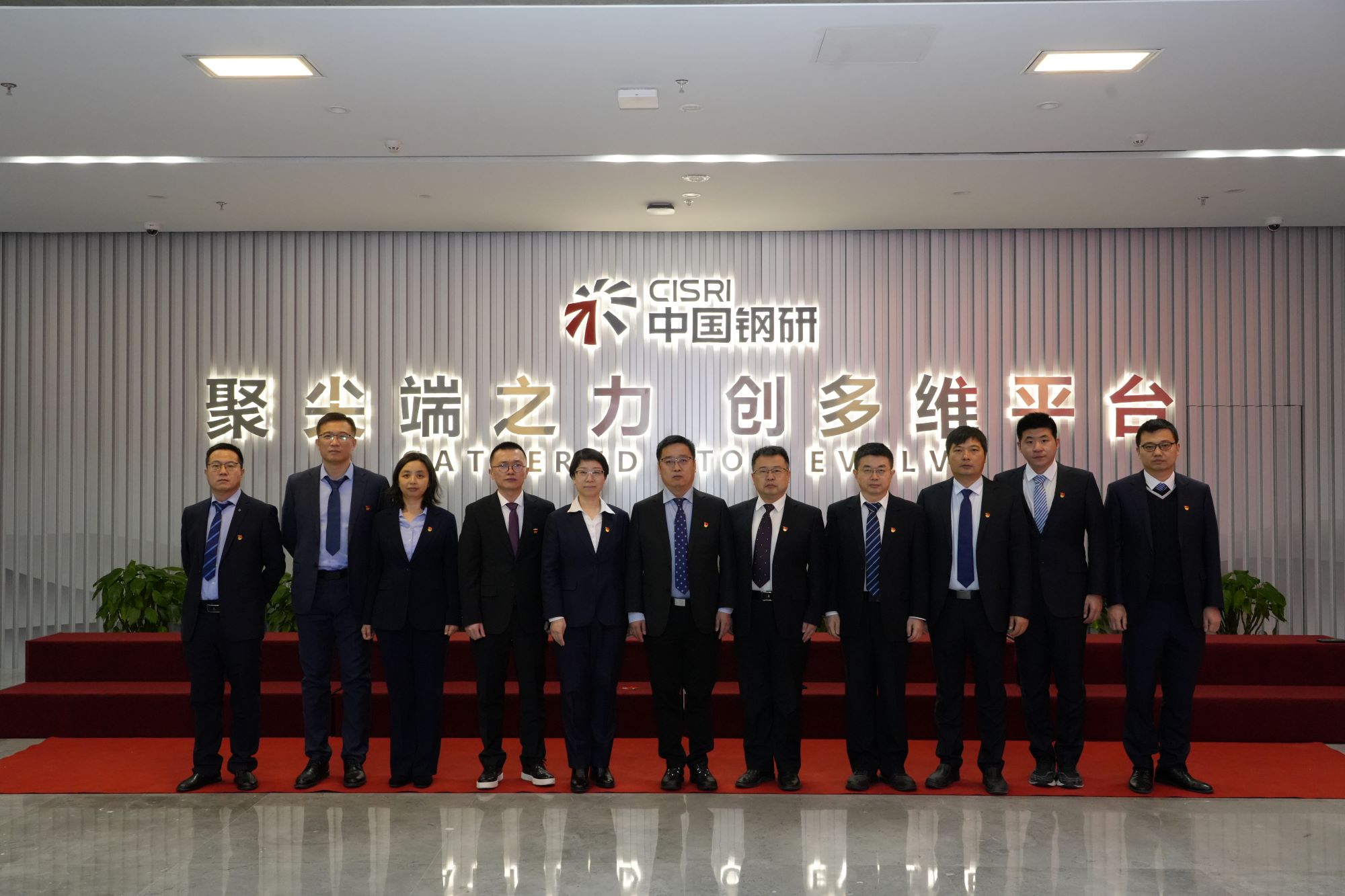 t02 安泰天龙钨钼科技股份有限爱游戏体育·(AYX)官方网站-AYX SPORTS
.jpg